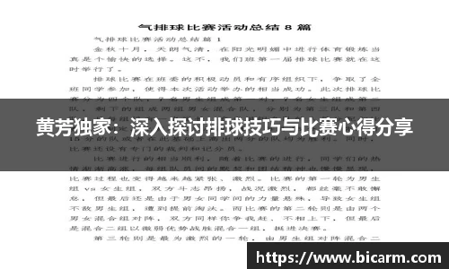 南宫28NG相信品牌力量