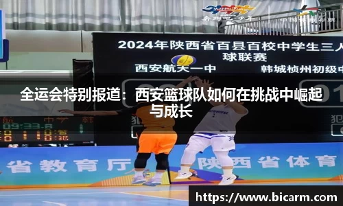 南宫28