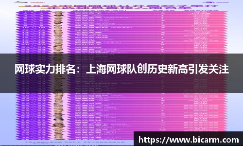 南宫NG28