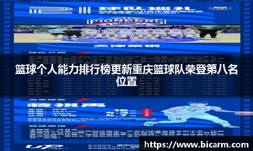 南宫NG28