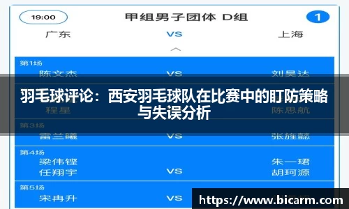 南宫NG28