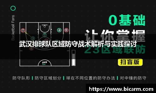 南宫NG28
