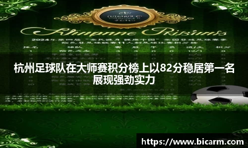 南宫NG28