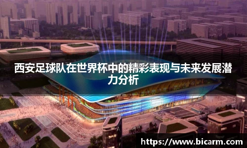 南宫28