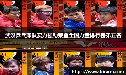 南宫NG28