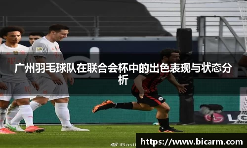 南宫NG28