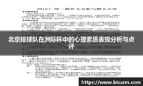 南宫NG28