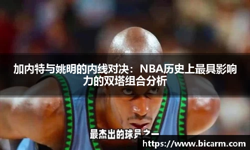 南宫28NG相信品牌力量