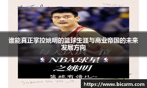 南宫28