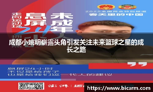 南宫NG28