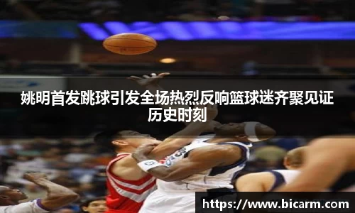 南宫28NG相信品牌力量