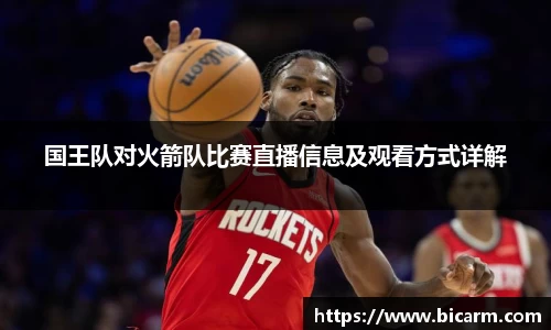南宫NG28