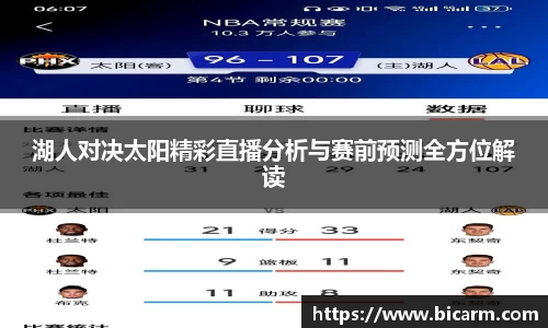 南宫NG28