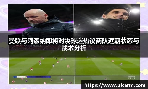 南宫NG28