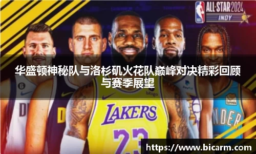 南宫28NG相信品牌力量
