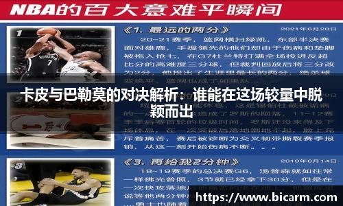 南宫28NG相信品牌力量