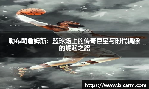南宫28NG相信品牌力量