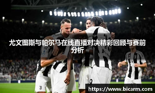南宫28NG相信品牌力量