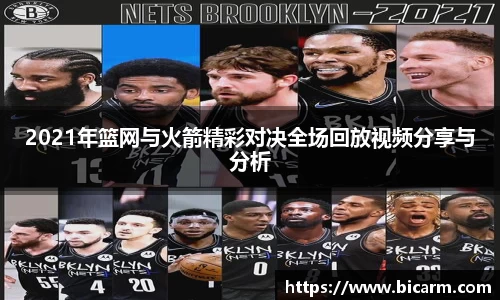 南宫NG28
