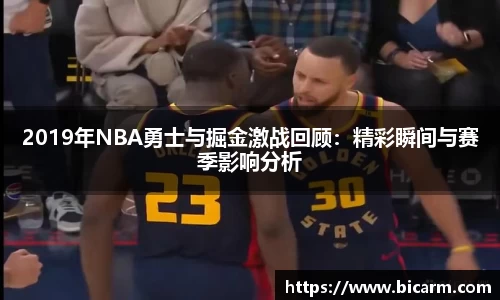 南宫28