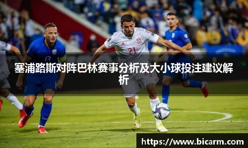 南宫NG28
