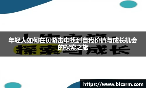 南宫28