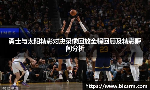南宫28NG相信品牌力量