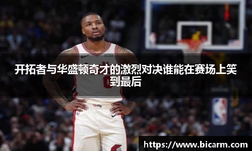南宫NG28