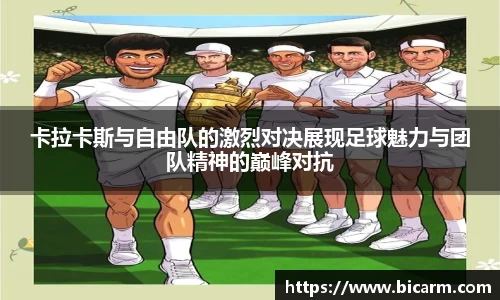南宫NG28