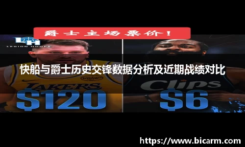 南宫NG28